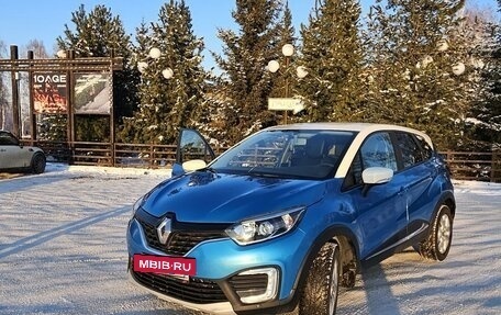 Renault Kaptur I рестайлинг, 2016 год, 1 800 000 рублей, 6 фотография