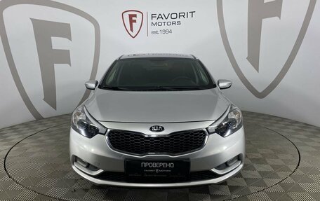 KIA Cerato III, 2014 год, 1 150 000 рублей, 2 фотография