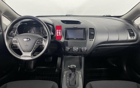 KIA Cerato III, 2014 год, 1 150 000 рублей, 7 фотография