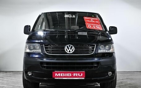 Volkswagen Multivan T5, 2007 год, 1 820 000 рублей, 2 фотография