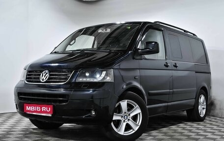 Volkswagen Multivan T5, 2007 год, 1 820 000 рублей, 1 фотография