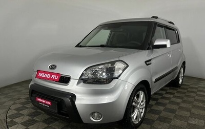 KIA Soul I рестайлинг, 2009 год, 825 000 рублей, 1 фотография