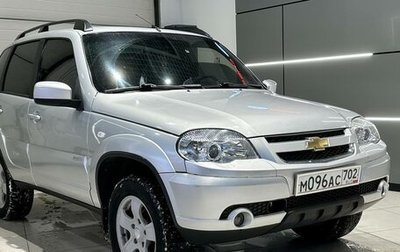 Chevrolet Niva I рестайлинг, 2012 год, 555 990 рублей, 1 фотография