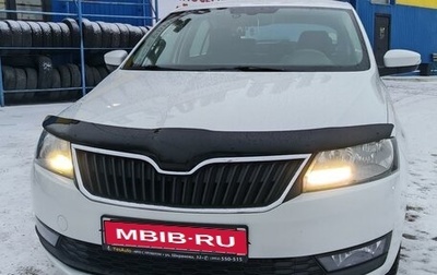 Skoda Rapid I, 2018 год, 1 550 000 рублей, 1 фотография