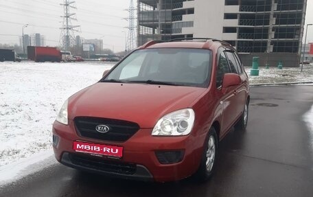 KIA Carens III (RP), 2007 год, 650 000 рублей, 1 фотография