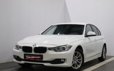 BMW 3 серия, 2014 год, 1 727 000 рублей, 1 фотография