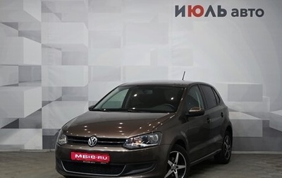 Volkswagen Polo VI (EU Market), 2013 год, 970 000 рублей, 1 фотография