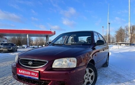 Hyundai Accent II, 2007 год, 480 000 рублей, 1 фотография