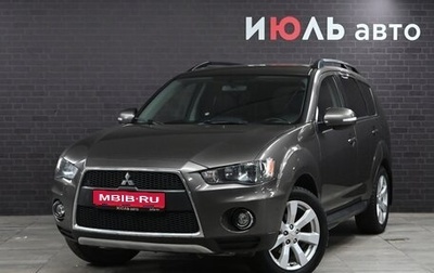 Mitsubishi Outlander III рестайлинг 3, 2010 год, 1 504 000 рублей, 1 фотография