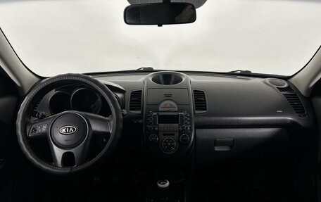 KIA Soul I рестайлинг, 2009 год, 825 000 рублей, 7 фотография