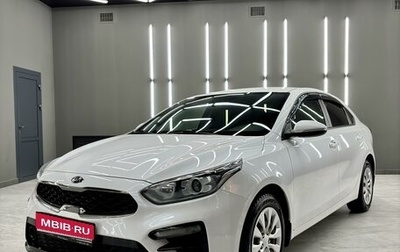 KIA Cerato IV, 2019 год, 1 600 000 рублей, 1 фотография