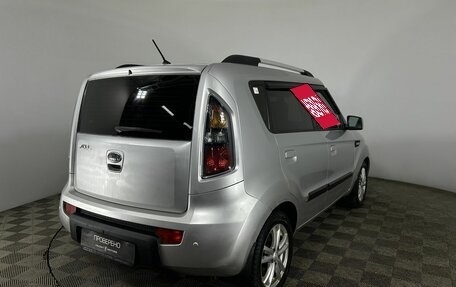 KIA Soul I рестайлинг, 2009 год, 825 000 рублей, 6 фотография