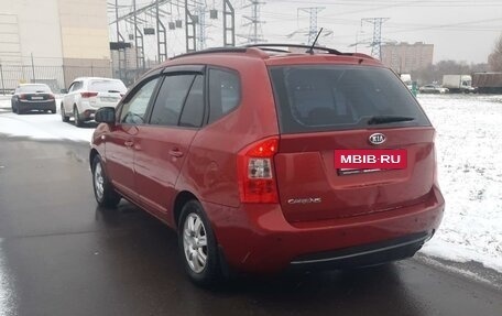 KIA Carens III (RP), 2007 год, 650 000 рублей, 6 фотография