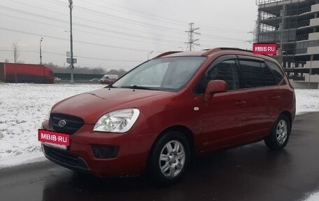 KIA Carens III (RP), 2007 год, 650 000 рублей, 3 фотография