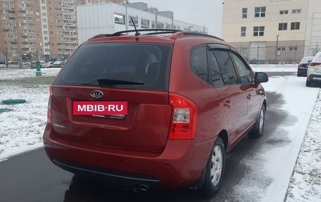 KIA Carens III (RP), 2007 год, 650 000 рублей, 5 фотография