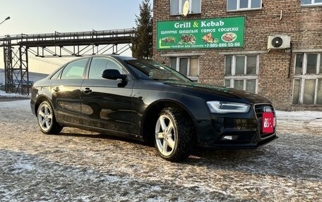 Audi A4, 2012 год, 1 500 000 рублей, 2 фотография