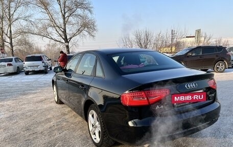 Audi A4, 2012 год, 1 500 000 рублей, 8 фотография