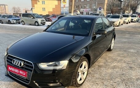 Audi A4, 2012 год, 1 500 000 рублей, 17 фотография