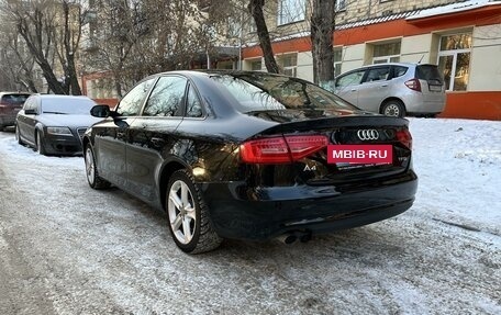 Audi A4, 2012 год, 1 500 000 рублей, 21 фотография