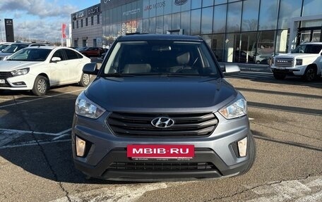 Hyundai Creta I рестайлинг, 2019 год, 1 725 000 рублей, 2 фотография