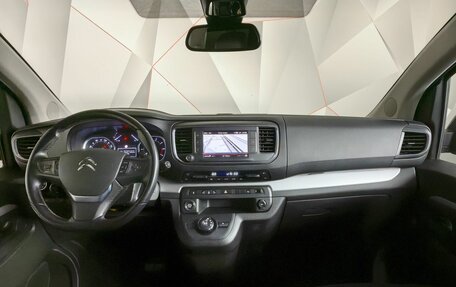 Citroen SpaceTourer I, 2021 год, 4 295 700 рублей, 11 фотография