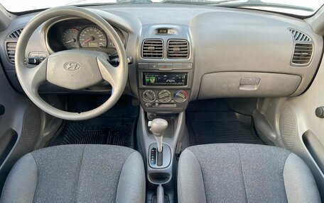 Hyundai Accent II, 2007 год, 480 000 рублей, 7 фотография