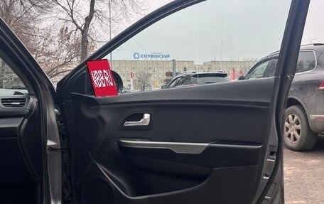 KIA Rio III рестайлинг, 2014 год, 960 000 рублей, 11 фотография