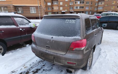 Mitsubishi Airtrek, 2001 год, 370 000 рублей, 7 фотография