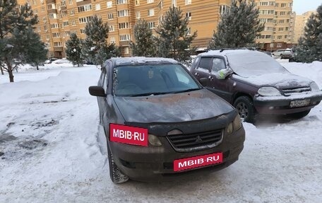 Mitsubishi Airtrek, 2001 год, 370 000 рублей, 6 фотография