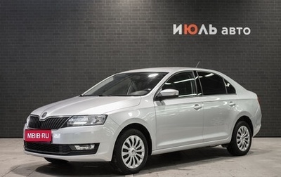 Skoda Rapid I, 2018 год, 1 295 000 рублей, 1 фотография