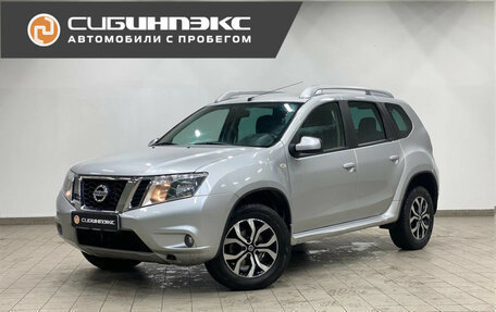 Nissan Terrano III, 2015 год, 1 245 000 рублей, 1 фотография