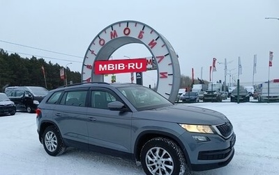 Skoda Kodiaq I, 2019 год, 2 398 900 рублей, 1 фотография