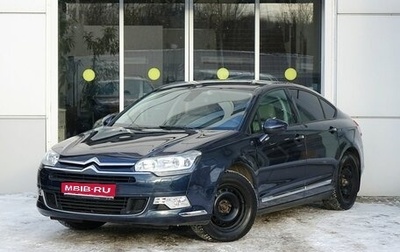 Citroen C5 II, 2013 год, 985 000 рублей, 1 фотография