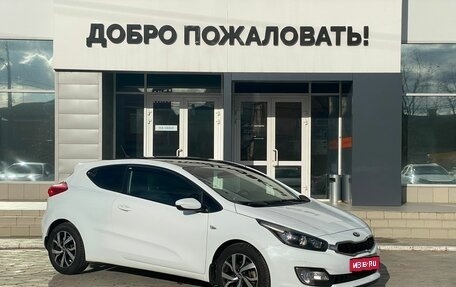 KIA cee'd III, 2014 год, 1 079 000 рублей, 1 фотография