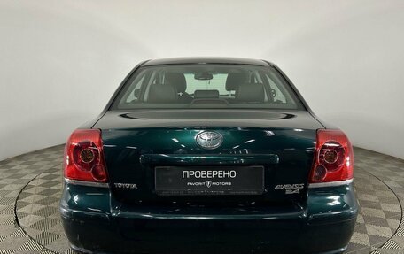 Toyota Avensis III рестайлинг, 2004 год, 850 000 рублей, 3 фотография