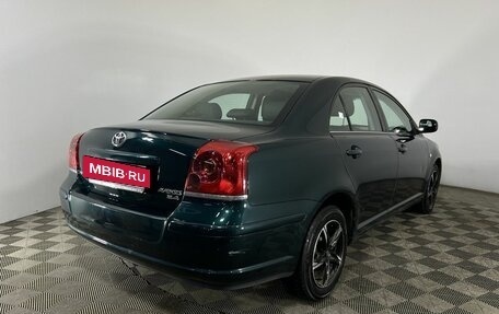 Toyota Avensis III рестайлинг, 2004 год, 850 000 рублей, 6 фотография