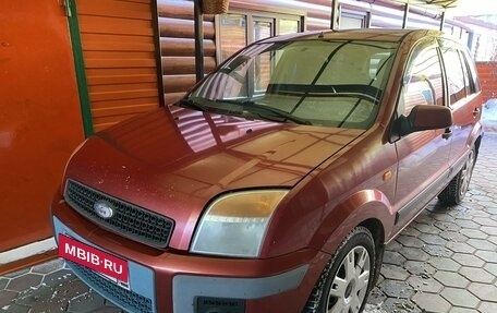 Ford Fusion I, 2006 год, 280 000 рублей, 2 фотография