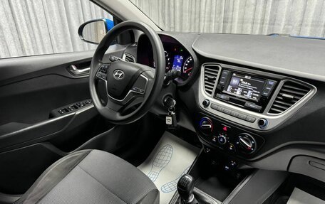 Hyundai Solaris II рестайлинг, 2020 год, 1 322 000 рублей, 36 фотография