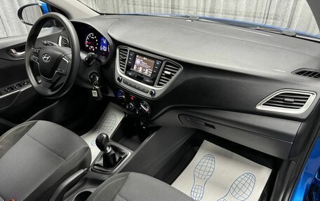 Hyundai Solaris II рестайлинг, 2020 год, 1 322 000 рублей, 40 фотография