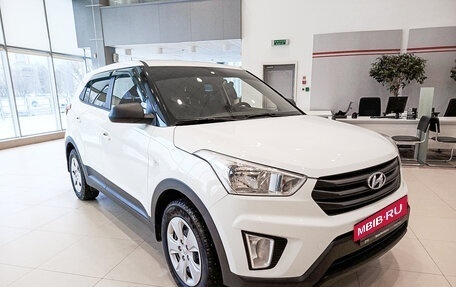 Hyundai Creta I рестайлинг, 2016 год, 1 577 000 рублей, 3 фотография