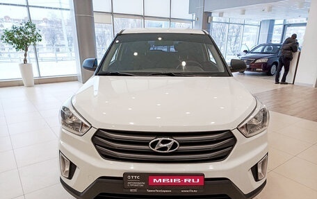 Hyundai Creta I рестайлинг, 2016 год, 1 577 000 рублей, 2 фотография