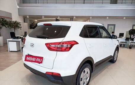 Hyundai Creta I рестайлинг, 2016 год, 1 577 000 рублей, 5 фотография