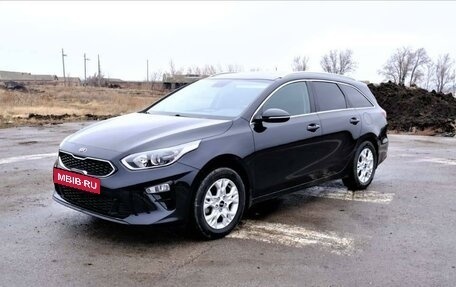 KIA cee'd III, 2019 год, 1 750 000 рублей, 14 фотография