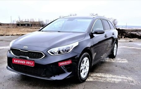 KIA cee'd III, 2019 год, 1 750 000 рублей, 18 фотография