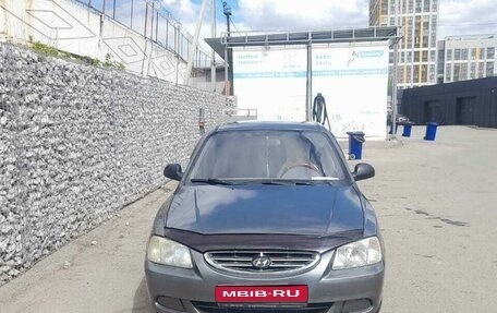 Hyundai Accent III, 2007 год, 420 000 рублей, 1 фотография