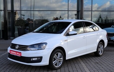 Volkswagen Polo VI (EU Market), 2018 год, 1 580 000 рублей, 1 фотография