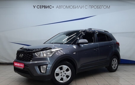 Hyundai Creta I рестайлинг, 2020 год, 1 890 000 рублей, 1 фотография