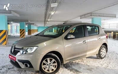 Renault Sandero II рестайлинг, 2019 год, 1 365 884 рублей, 1 фотография