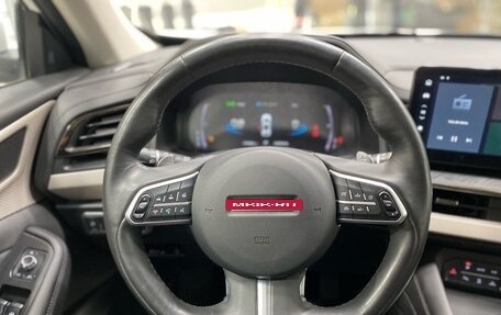 Haval F7 I, 2022 год, 2 035 000 рублей, 9 фотография