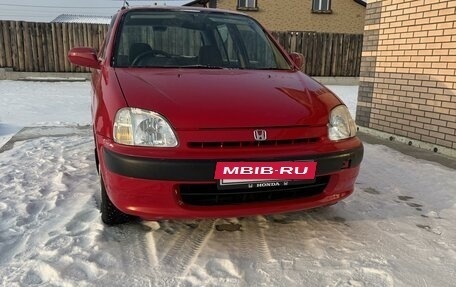 Honda Logo, 1999 год, 420 000 рублей, 2 фотография